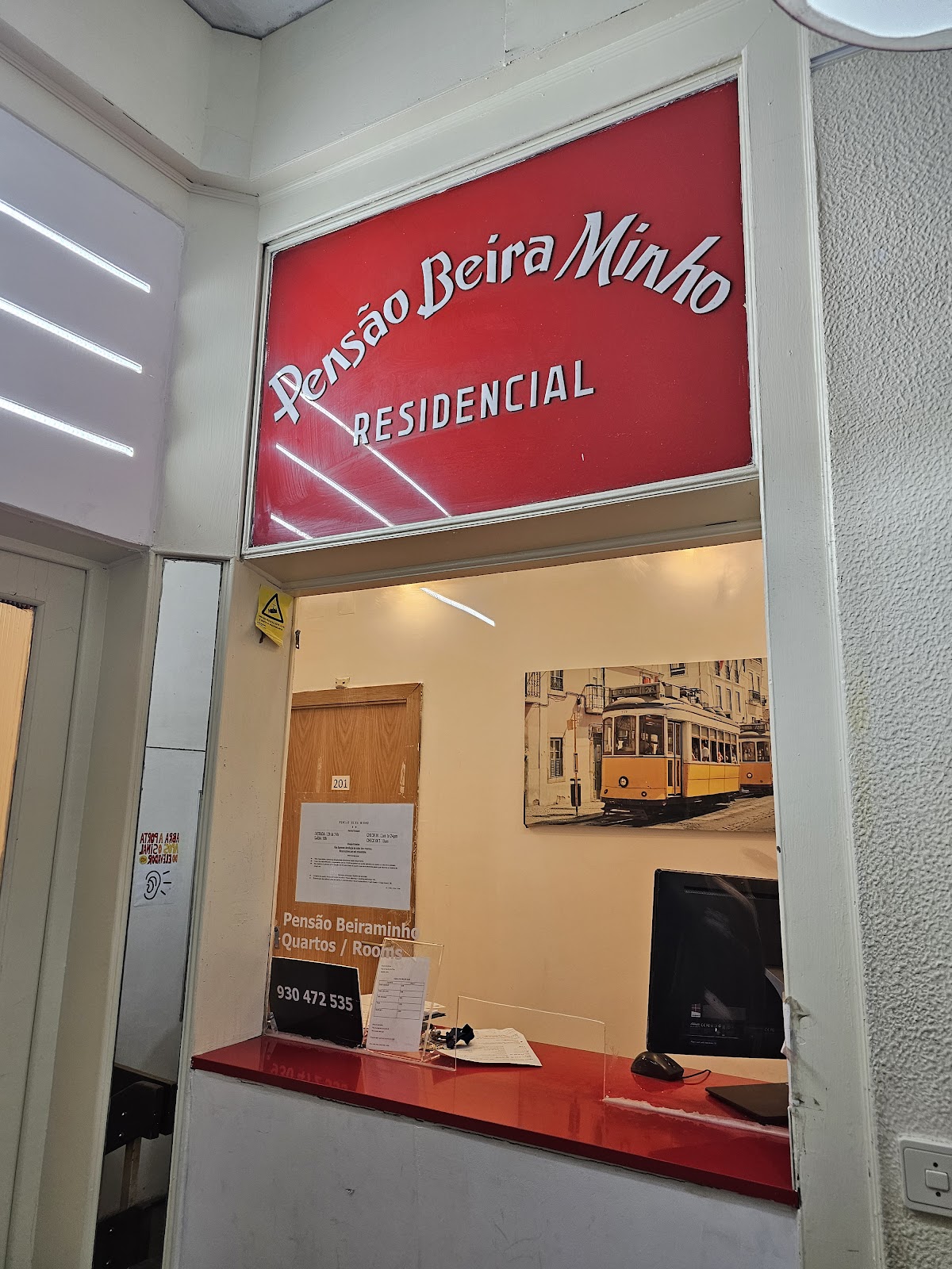 Figueira House in Beira Minho photo 10, hostel accommodation in Lisbon on the Camino Portuguese