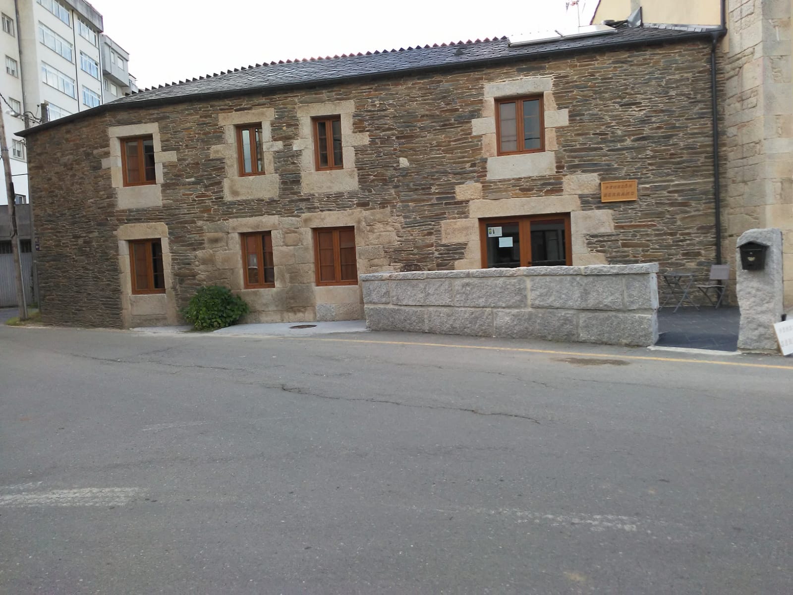 Pensión Serrano photo 10, hostel accommodation in Sarria on the Camino Frances