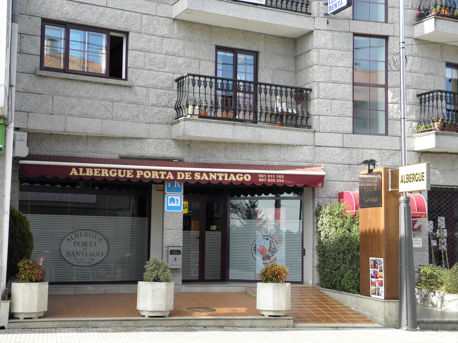 Albergue Porta de Santiago photo 4, albergue accommodation in Pedrouze / Arca on the Camino Frances