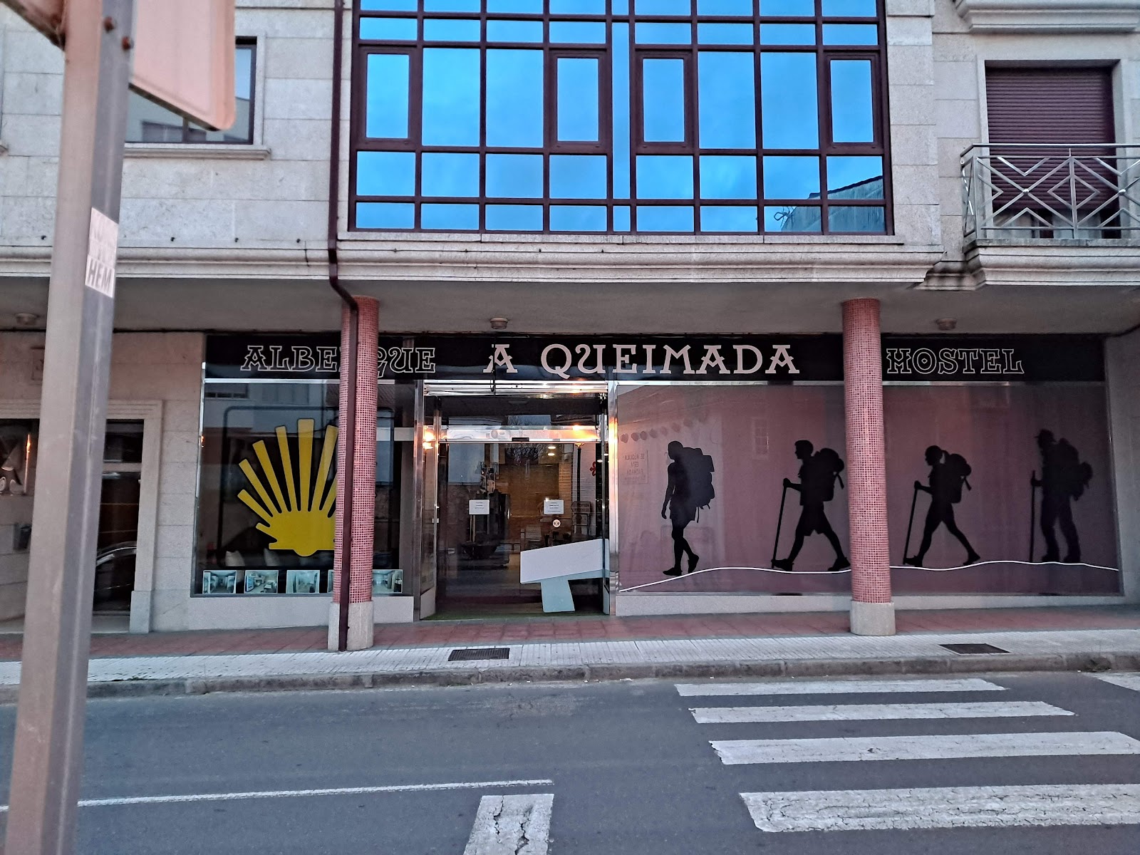 ALBERGUE A QUEIMADA HOSTEL photo 17, albergue accommodation in Caldas de Reis on the Camino Portuguese