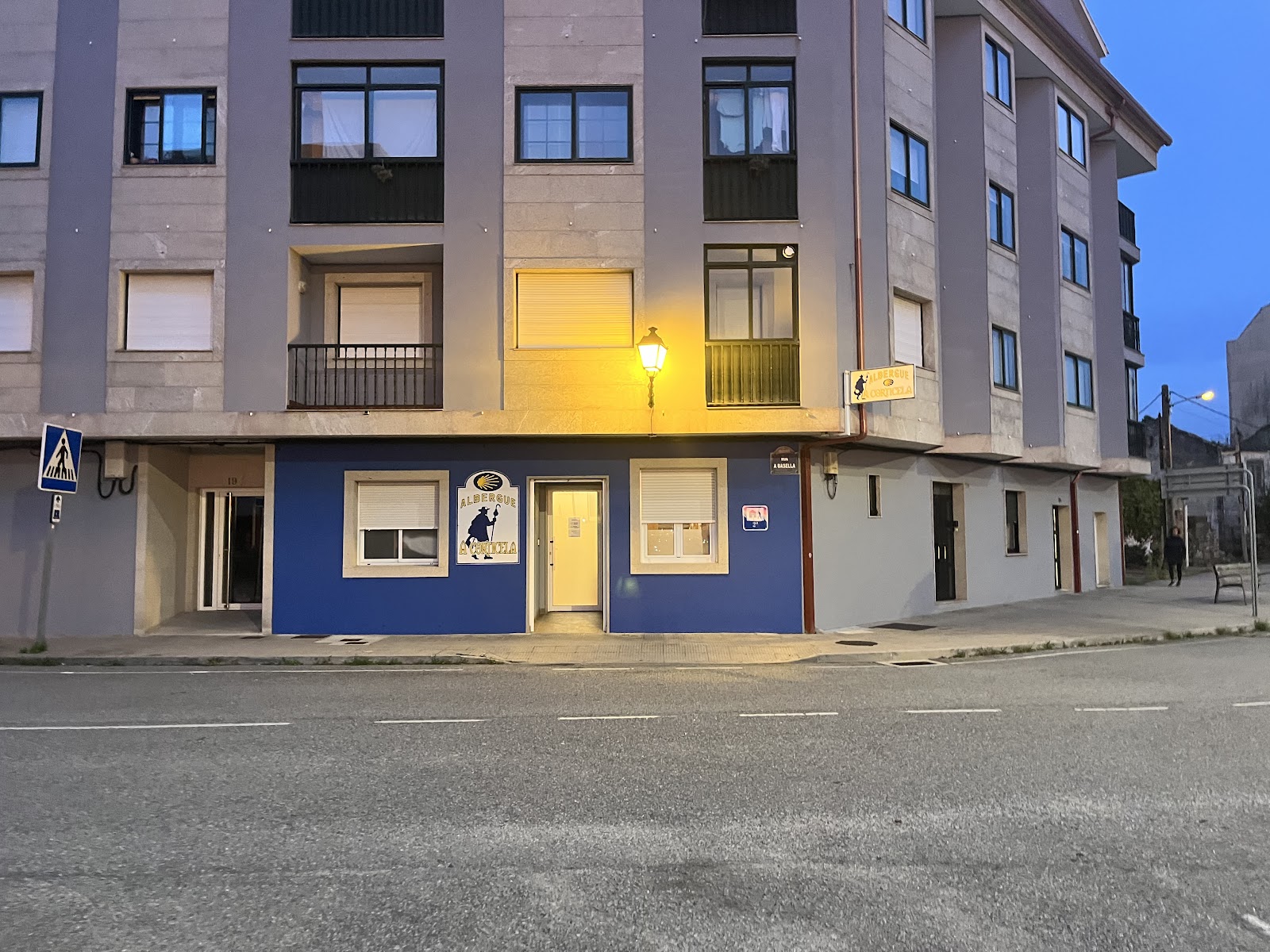 A Corticela Hostel photo 18, albergue accommodation in Vilanova de Arousa on the Camino Portuguese