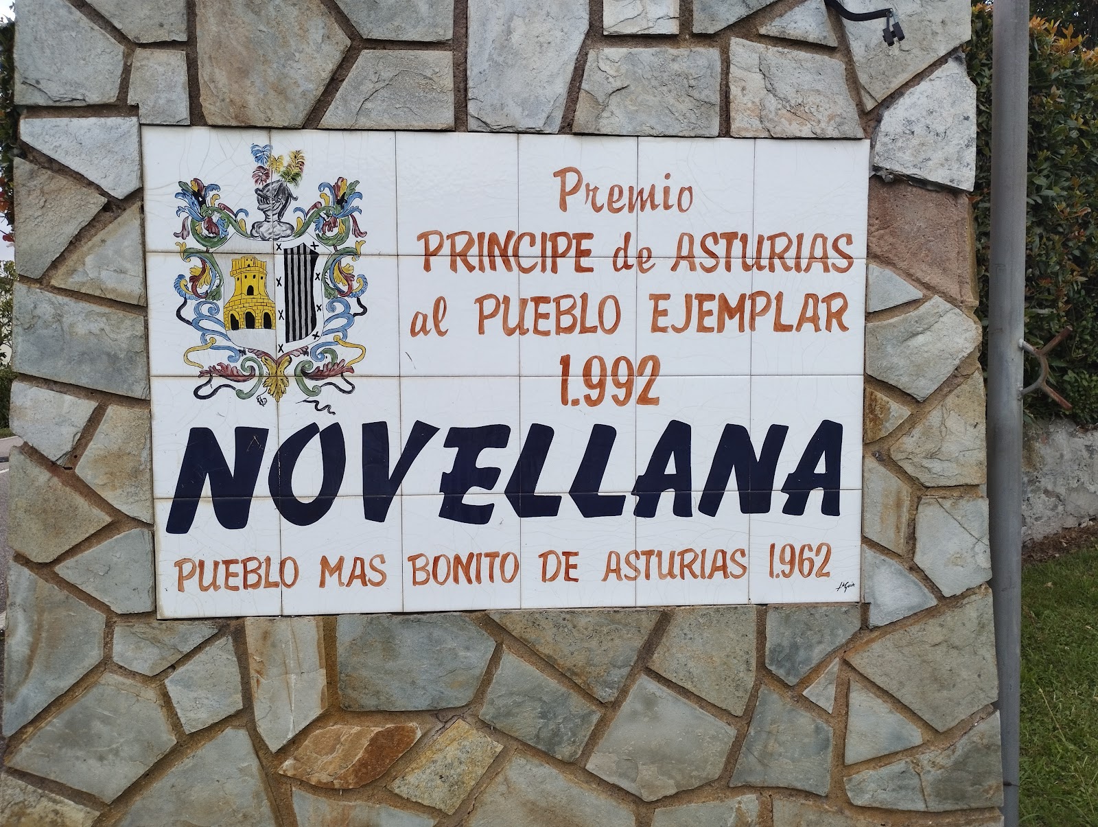 La Fontica VV photo 10, guesthouse accommodation in Novellana on the Camino del Norte