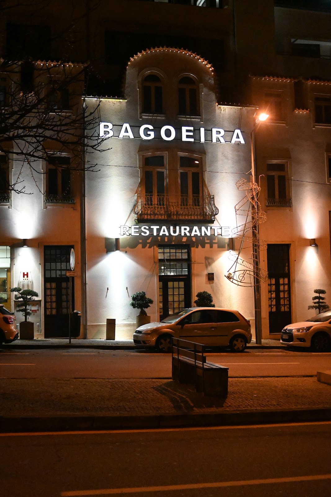 Hotel Restaurante Bagoeira photo 11, hotel accommodation in Barcelos on the Camino Portuguese
