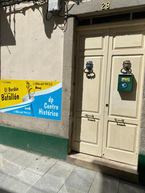 dp Centro Histórico photo 6, guesthouse accommodation in Sarria on the Camino Frances