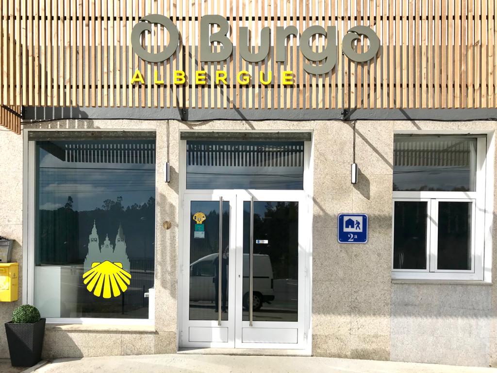 Albergue O Burgo photo 4, albergue accommodation in Pedrouze / Arca on the Camino Frances