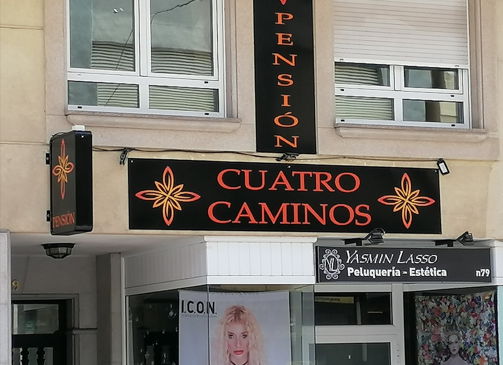 Pensión Cuatro Caminos photo 6, guesthouse accommodation in Sarria on the Camino Frances