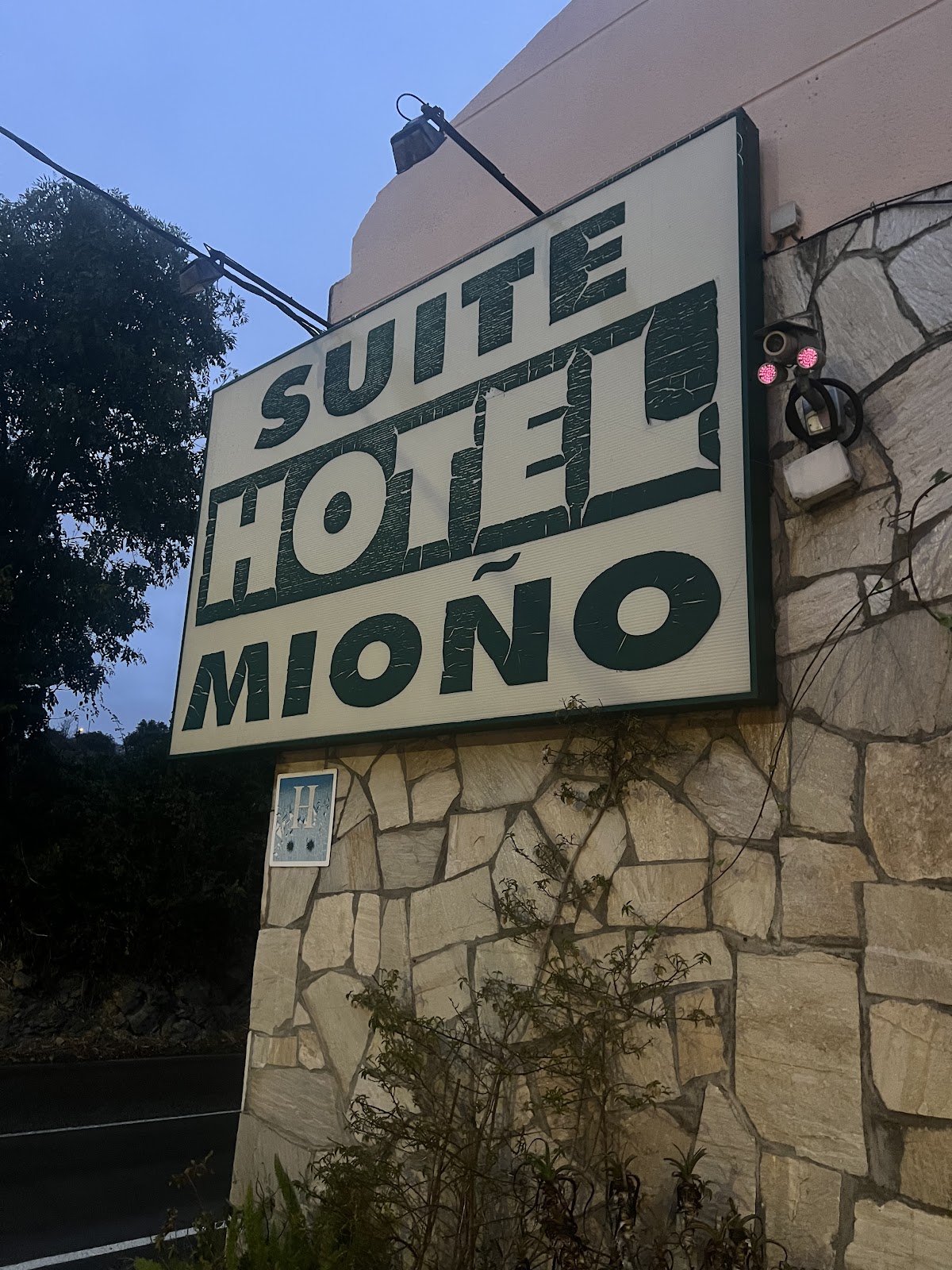 Hotel Suite Mioño Castro Urdiales photo 5, hotel accommodation in Santullán on the Camino del Norte