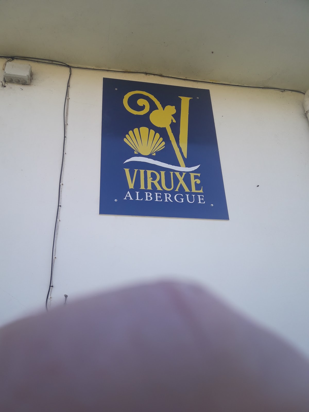Albergue Viruxe photo 5, albergue accommodation in Ribadeo on the Camino del Norte