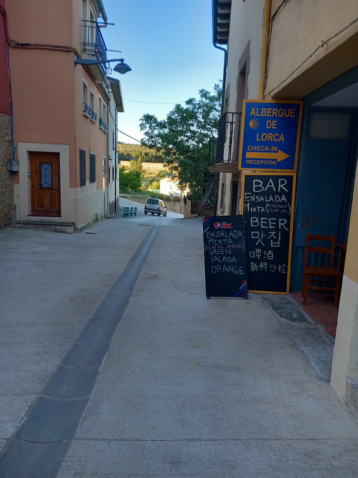 Albergue de Lorca photo 3, albergue accommodation in Lorca on the Camino Frances