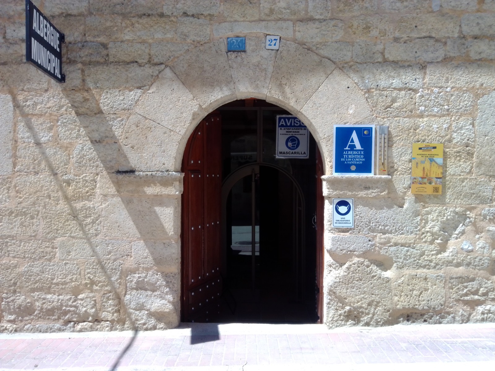 Albergue Municipal "San Juan" photo 9, municipal accommodation in Hontanas on the Camino Frances