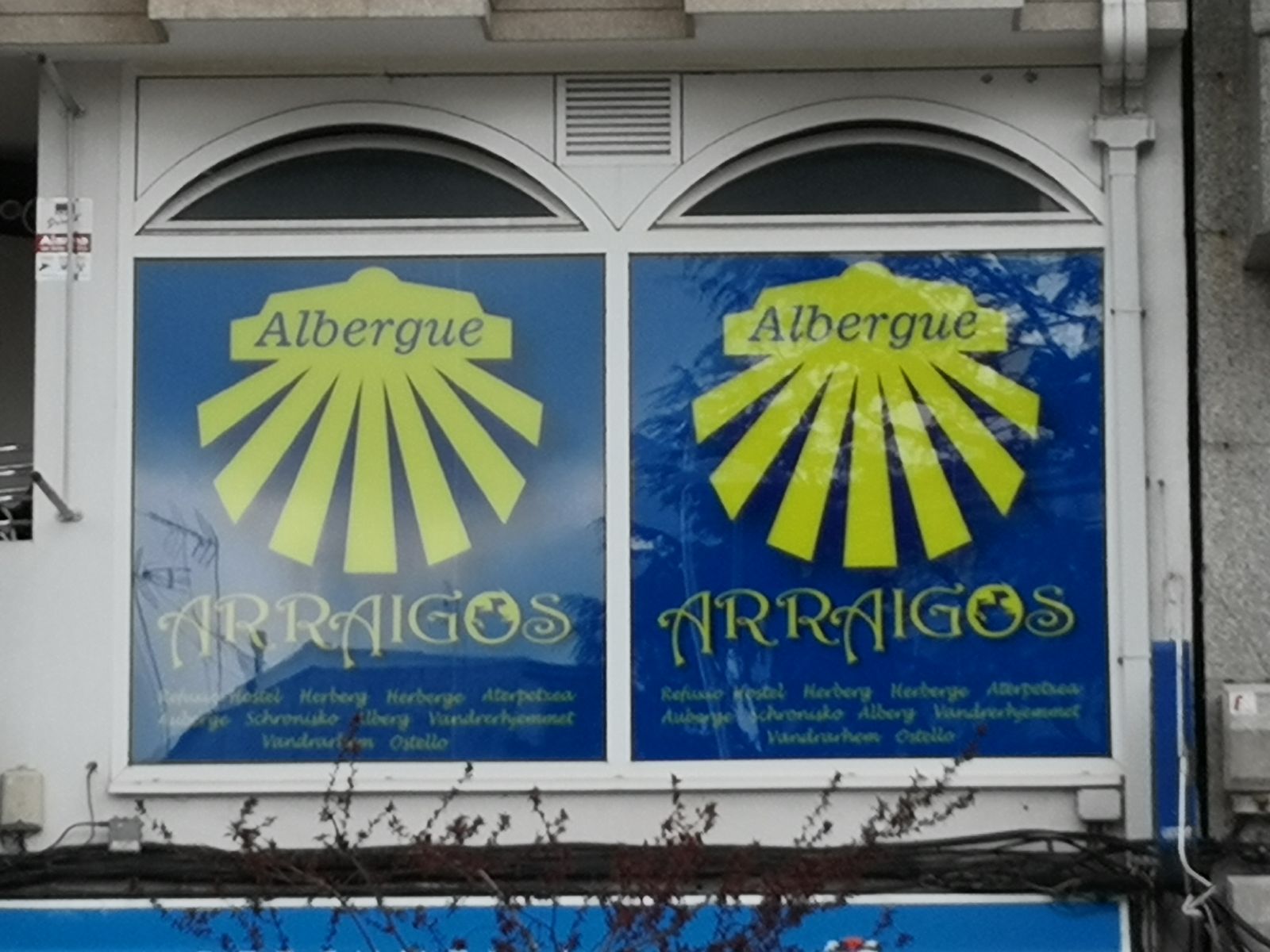 Albergue Arraigos photo 6, albergue accommodation in Melide on the Camino Frances