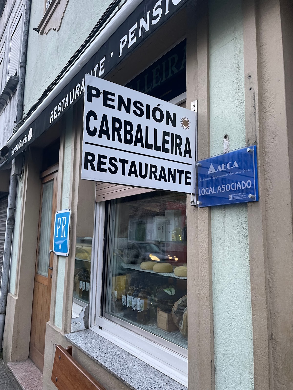 Casa Carballeira photo 20, guesthouse accommodation in Arzúa on the Camino Frances