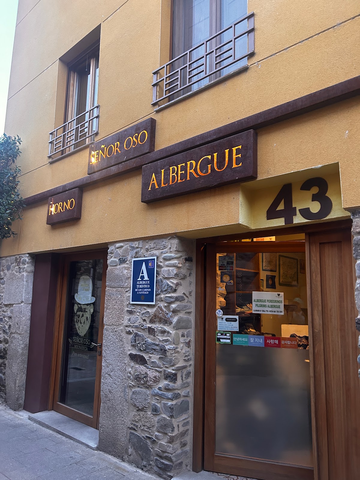 Señor Oso Albergue y Horno de pan photo 3, albergue accommodation in Molinaseca on the Camino Frances