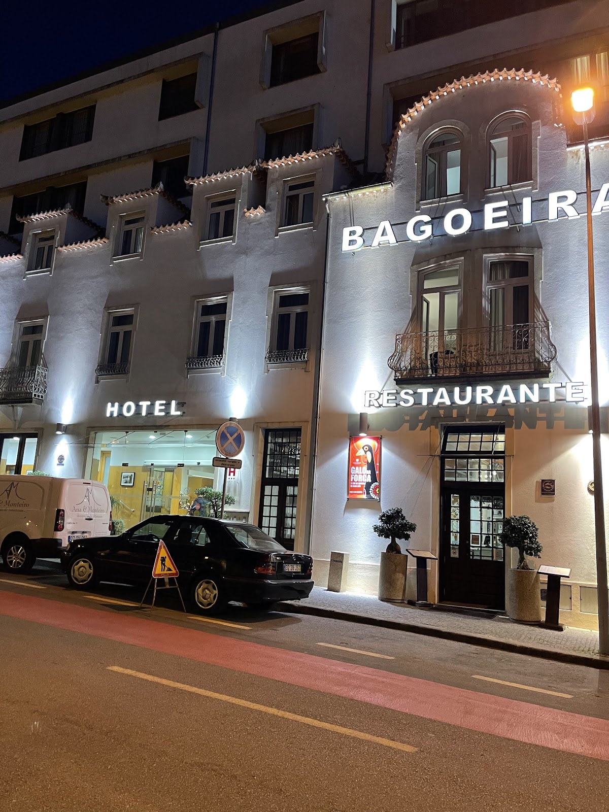 Hotel Restaurante Bagoeira photo 4, hotel accommodation in Barcelos on the Camino Portuguese