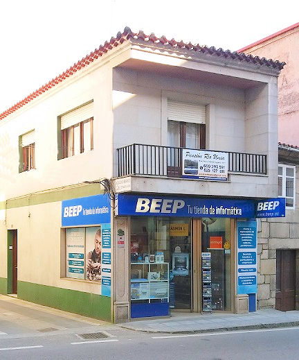 Pensión Río Umia, pension accommodation in Caldas de Reis on the Camino Portuguese