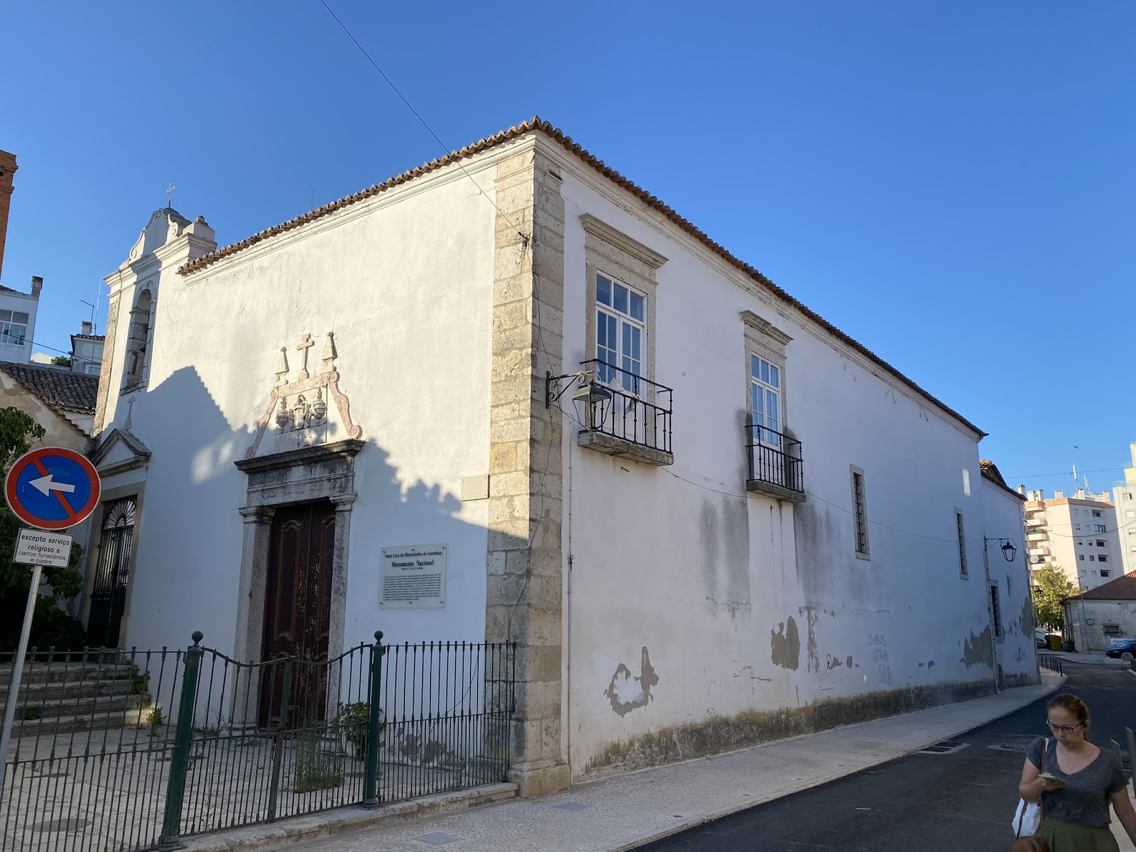 Albergue de Peregrinos de Azambuja photo 5, albergue accommodation in Azambuje on the Camino Portuguese