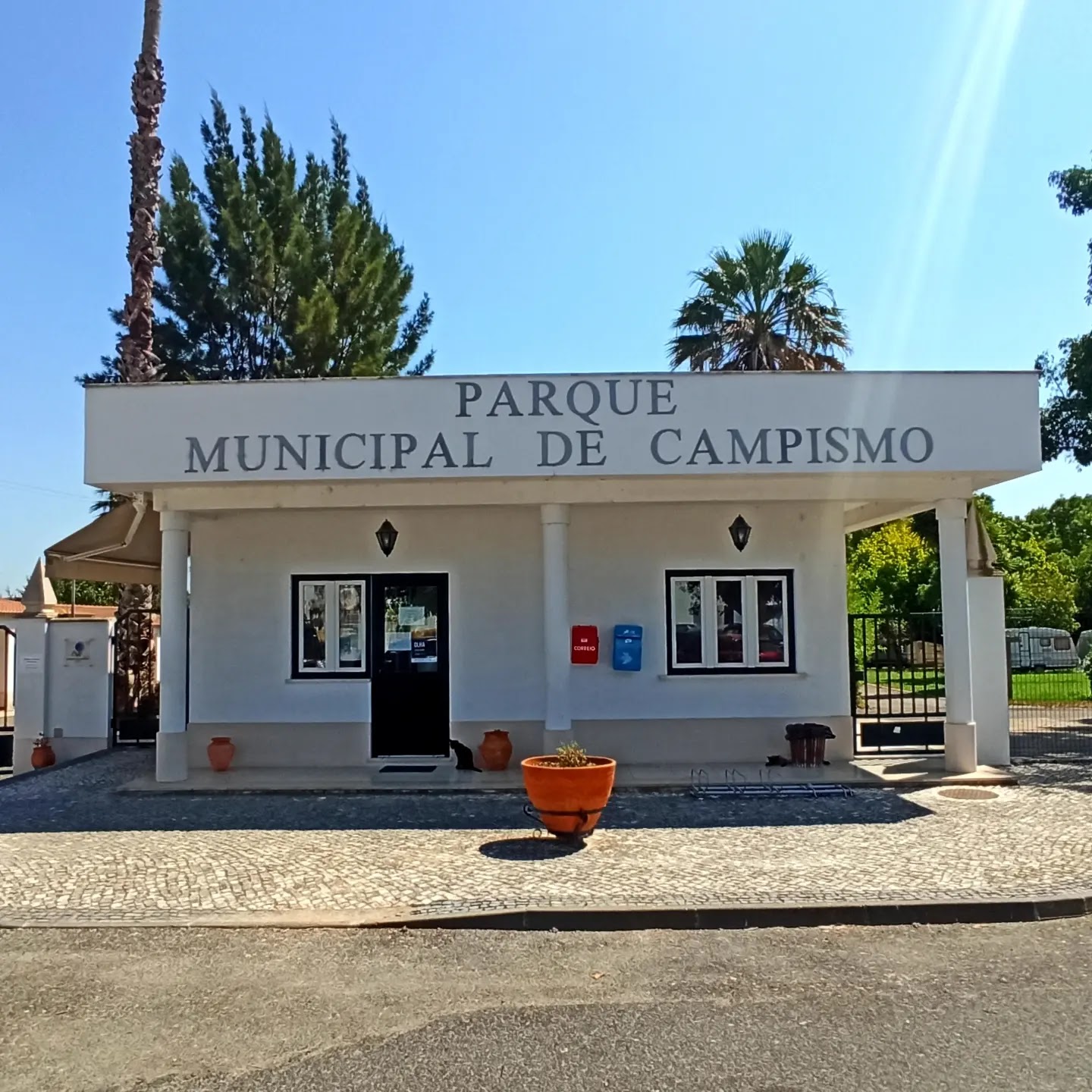 Parque de Campismo - Município da Golegã photo 3, municipal accommodation in Golega on the Camino Portuguese